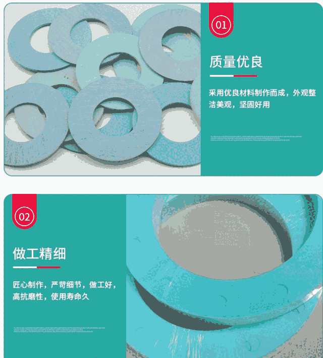 石棉密封板墊片 耐油石棉密封墊片廠家