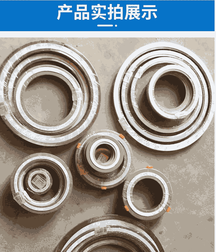 非金屬平墊片 內(nèi)外環(huán)纏繞墊 內(nèi)外環(huán)纏繞墊304+GRAF-ASME B16.20