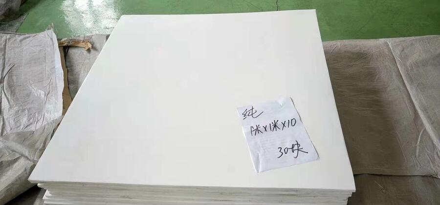 改性藍(lán)色四氟板  廠家批發(fā)四氟板樓梯防護(hù)